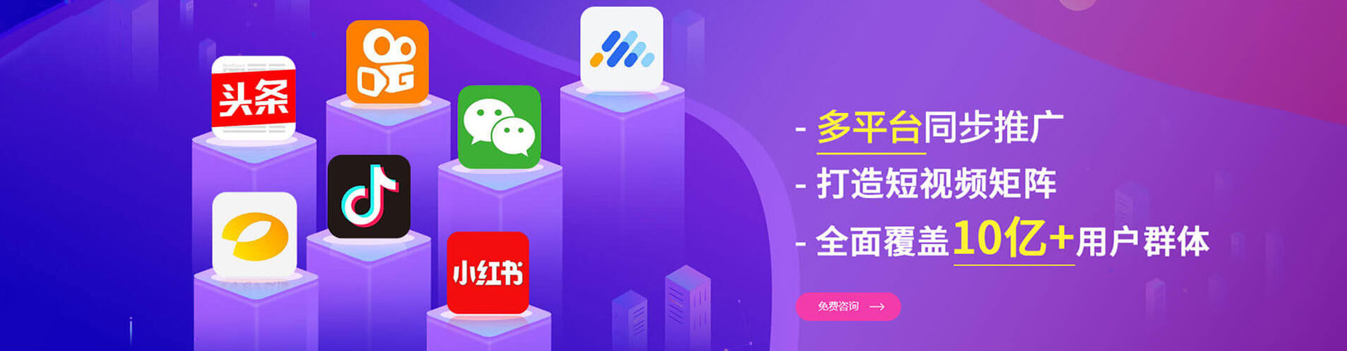红岗百度竞价赚钱
